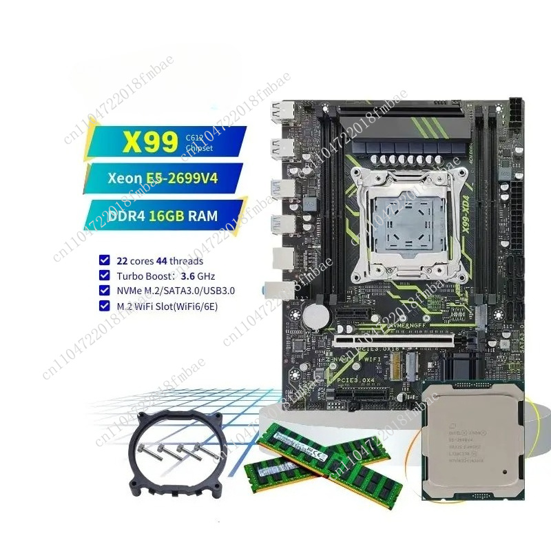 E5 2699 V4 - Zestaw Komputerowy Stacjonarny Matx NVMe M2
