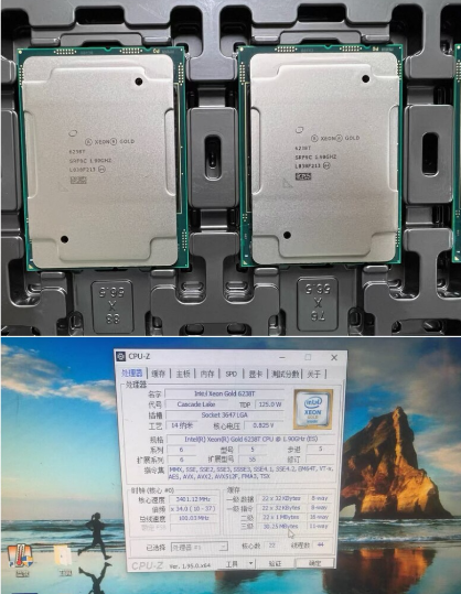 Gold 6248R - 1 szt. Xeon Gold 6226 6230