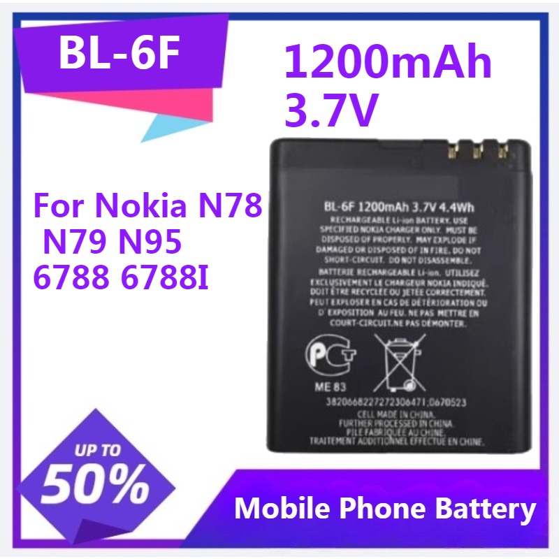 Gold 6138 - BL-6F wymienna bateria do telefonu Nokia