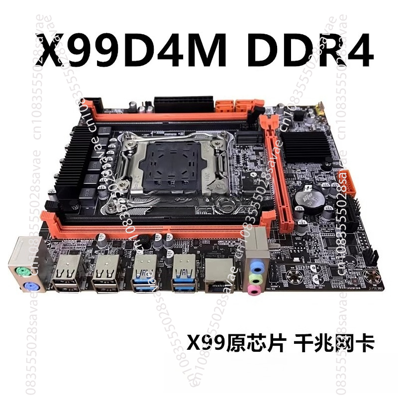 Nowa płyta główna X99 do kompu – E5 2696 V3 recenzja i cena