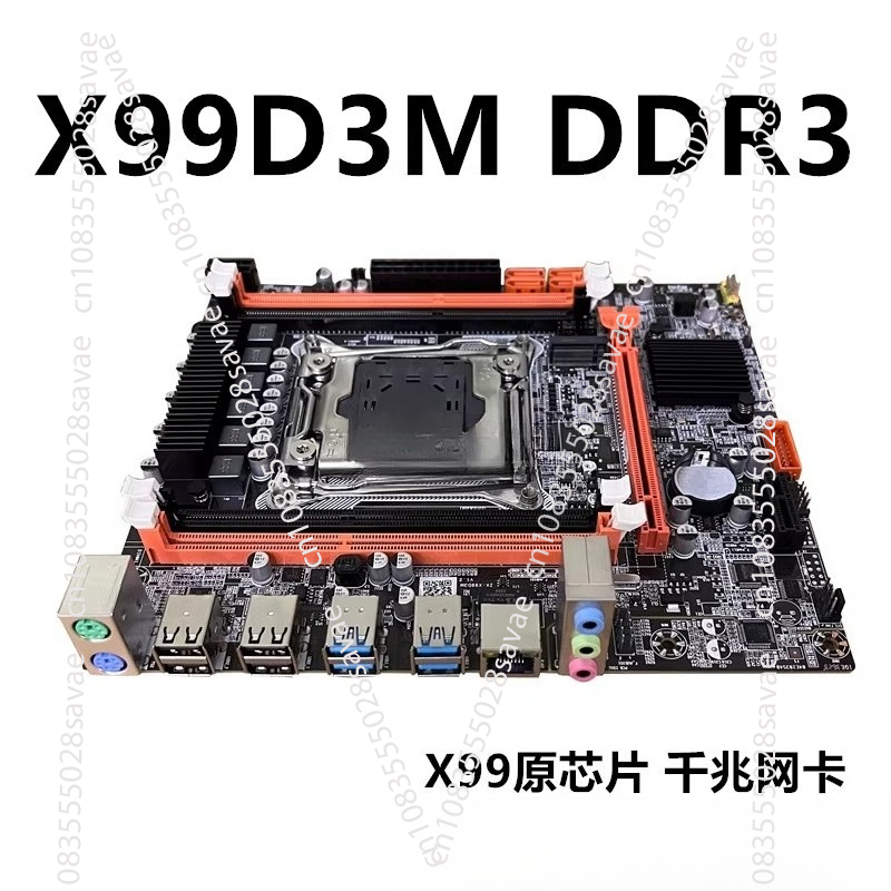 Nowa płyta główna X99 do kompu – E5 2696 V3 recenzja i cena