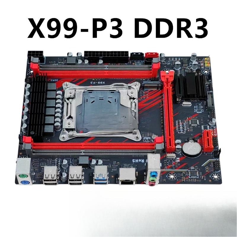 Płyta główna X99 do komputera  – E5 2696 V3 recenzja i cena