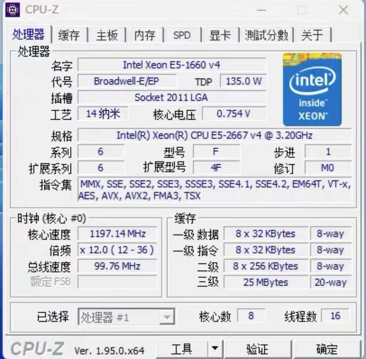 Używany XEON E5 2667 V4 proces – Gold 6248R recenzja i cena