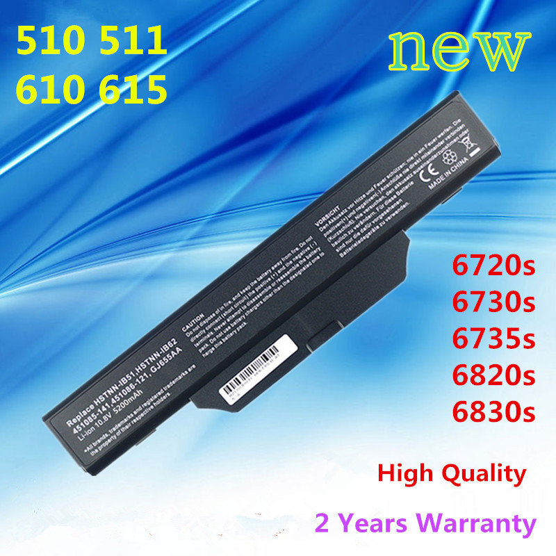 Nowa bateria HSTNN-IB51/LB51/I – Gold 6248R recenzja i cena