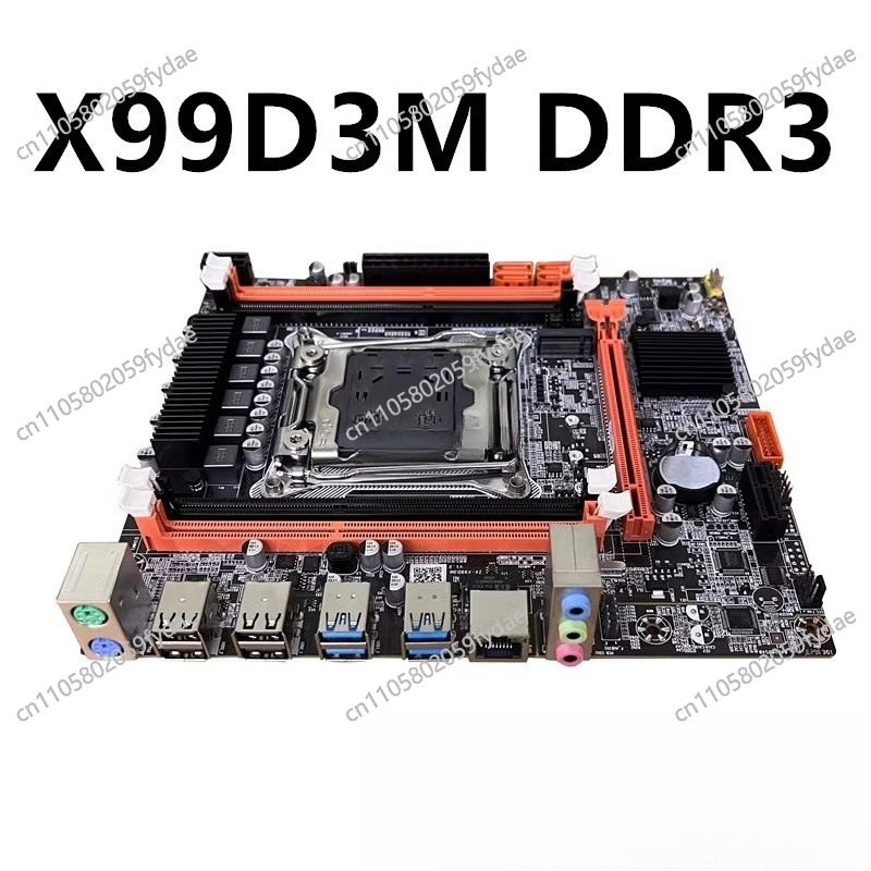 Nowa płyta główna X99 do kompu – E5 2696 V3 recenzja i cena