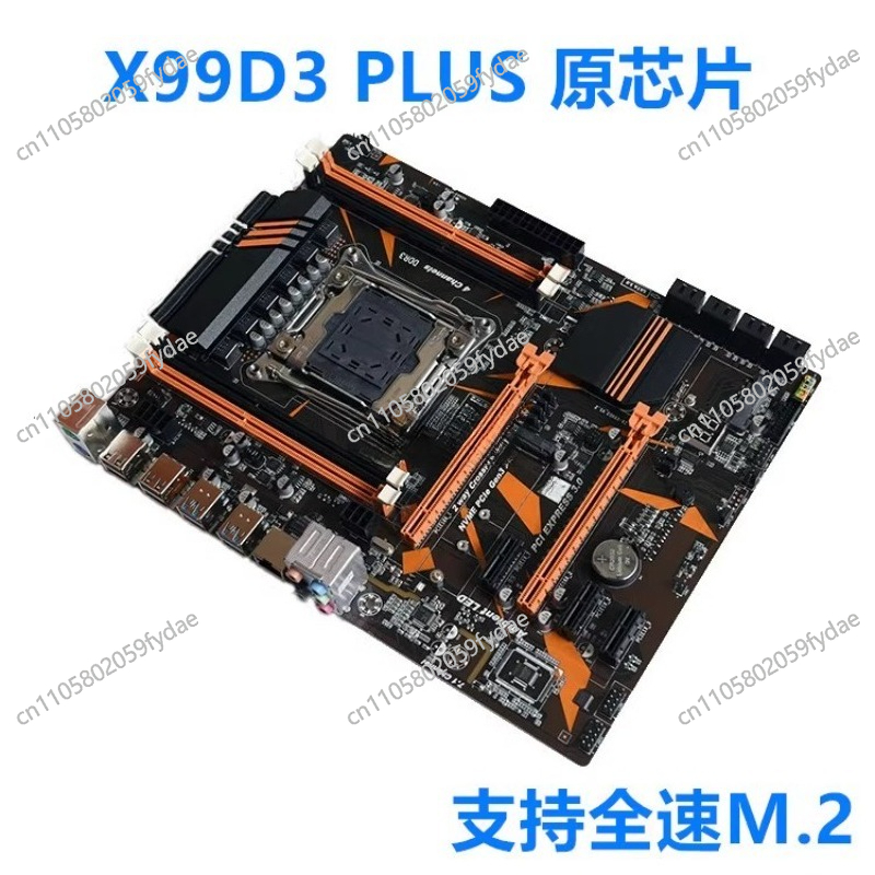 Nowa płyta główna X99 do kompu – E5 2696 V3 recenzja i cena