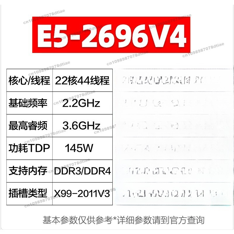 Dla E5 2680 2682 2683 2686 269 – E5 2699 V4 recenzja i cena