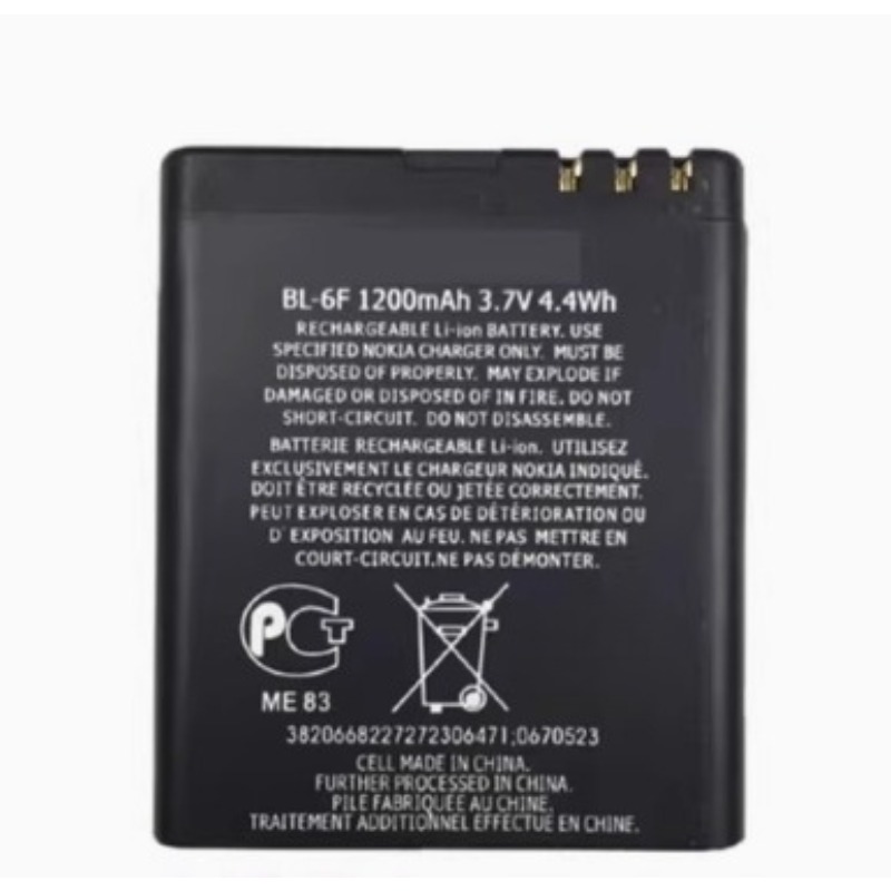 BL-6F wymienna bateria do tele – Gold 6138 recenzja i cena