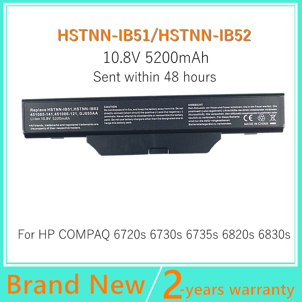 Bateria do laptopa HP/Compaq 6 – Gold 6248R recenzja i cena