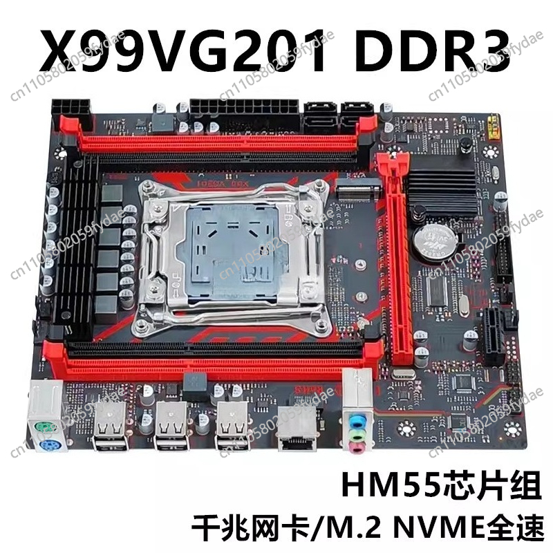 Nowa płyta główna X99 do kompu – E5 2696 V3 recenzja i cena