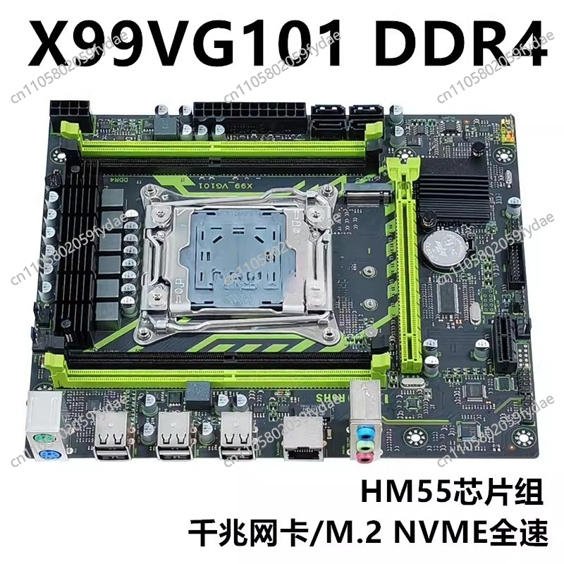 Nowa płyta główna X99 do kompu – E5 2696 V3 recenzja i cena